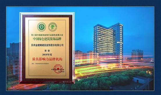 万利官网(中国)唯一官方网站