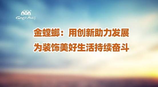 万利官网(中国)唯一官方网站