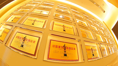 万利官网(中国)唯一官方网站