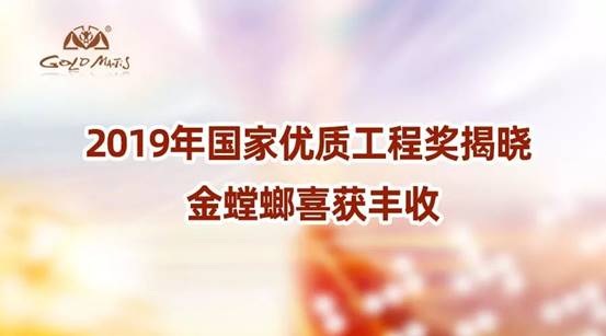 万利官网(中国)唯一官方网站