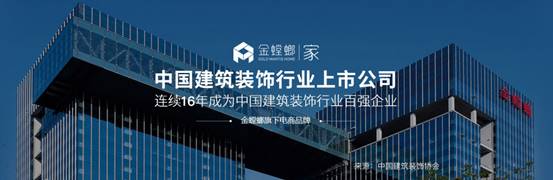 万利官网(中国)唯一官方网站