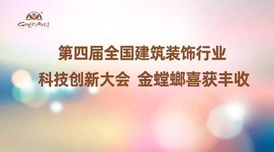 万利官网(中国)唯一官方网站