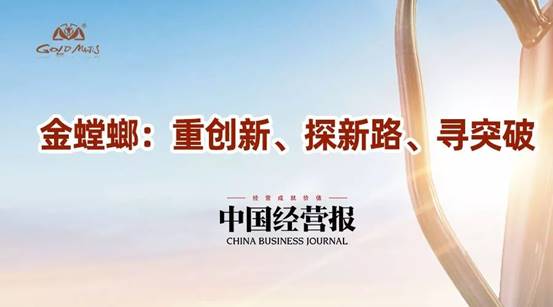 万利官网(中国)唯一官方网站