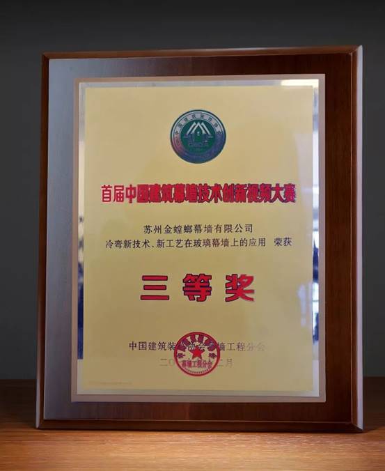 万利官网(中国)唯一官方网站