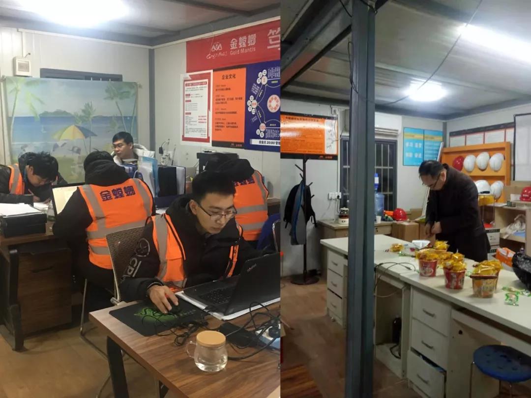 万利官网(中国)唯一官方网站