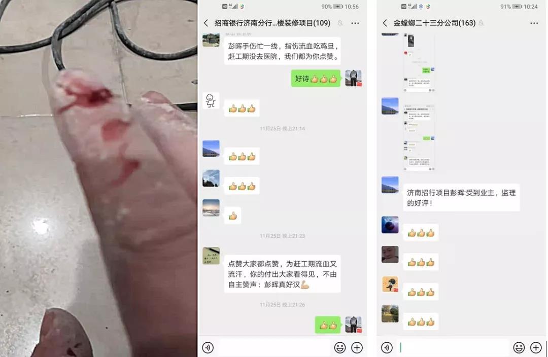 万利官网(中国)唯一官方网站