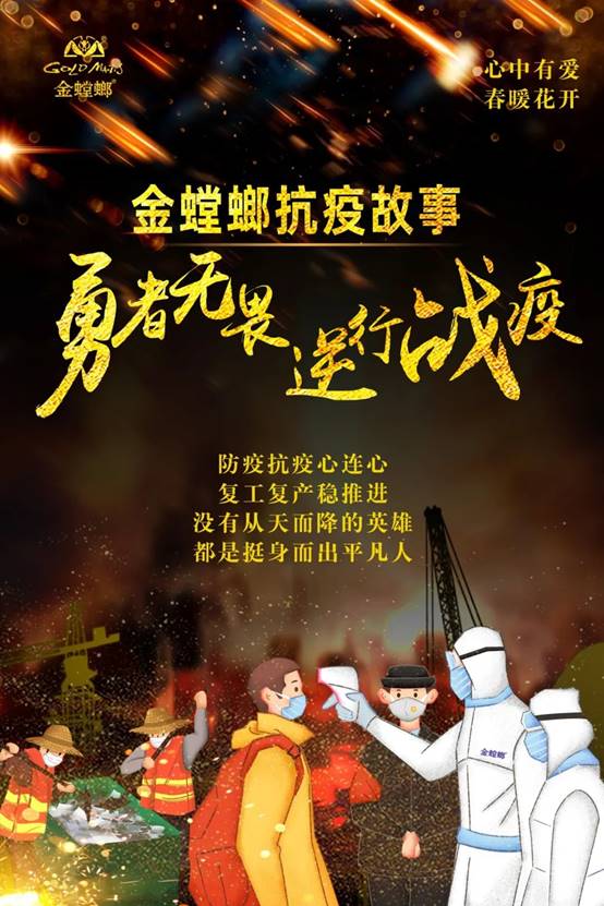 万利官网(中国)唯一官方网站