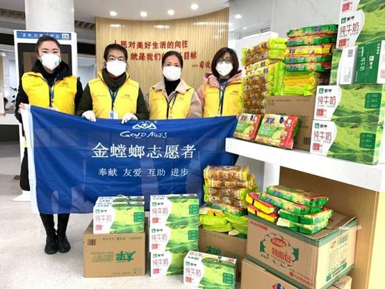 万利官网(中国)唯一官方网站