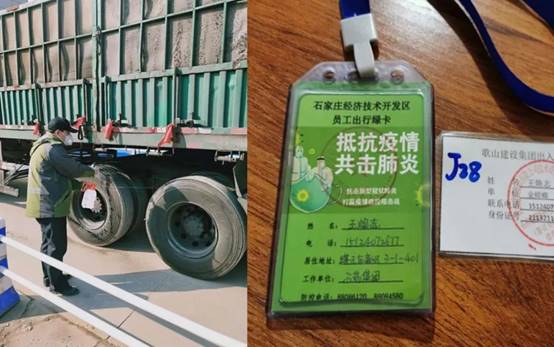 万利官网(中国)唯一官方网站