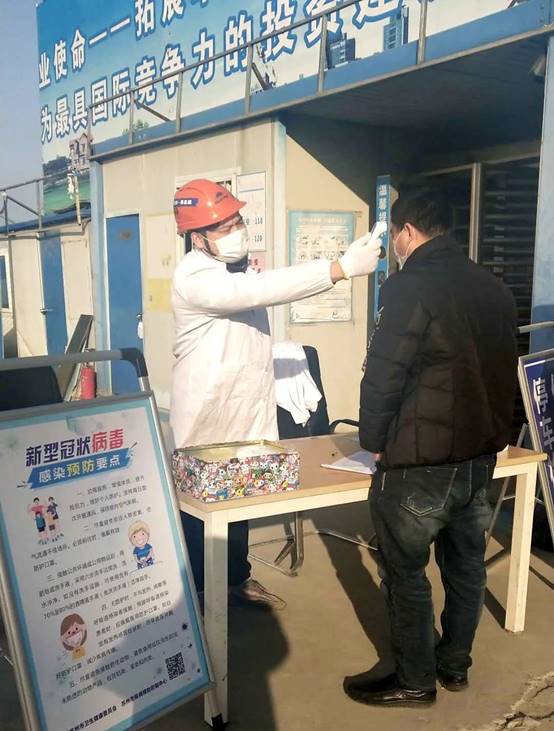 万利官网(中国)唯一官方网站