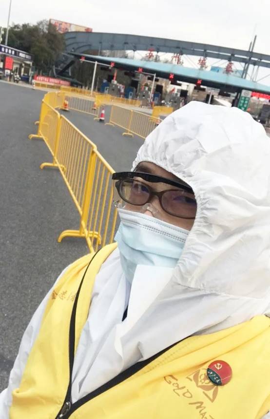 万利官网(中国)唯一官方网站