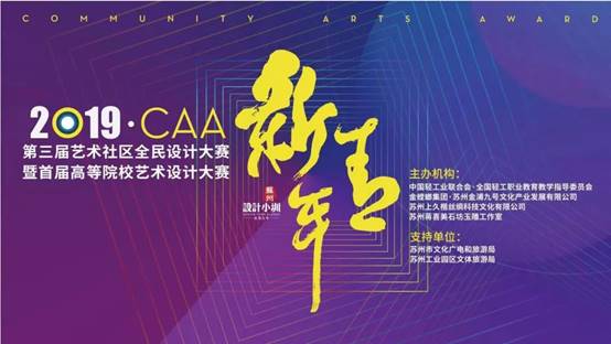 万利官网(中国)唯一官方网站
