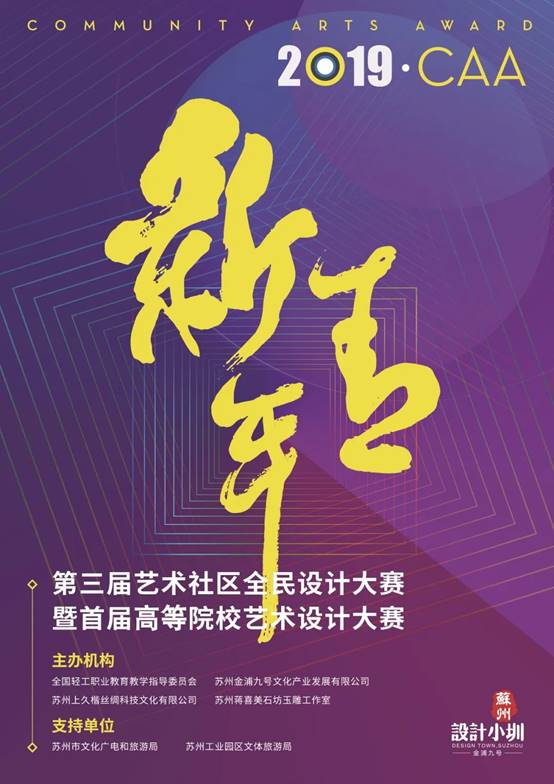 万利官网(中国)唯一官方网站