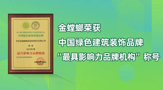 万利官网(中国)唯一官方网站