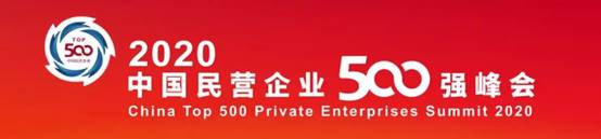 万利官网(中国)唯一官方网站