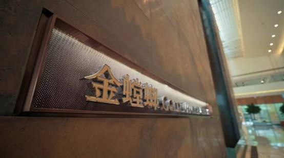 万利官网(中国)唯一官方网站