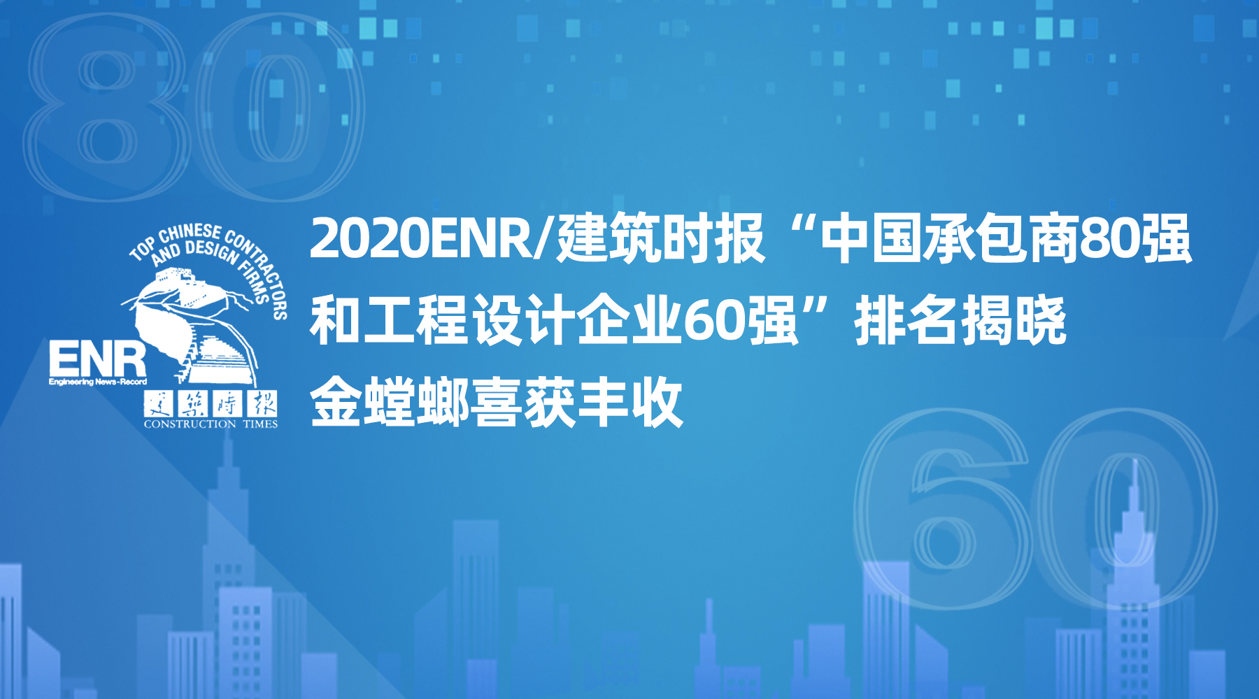 万利官网(中国)唯一官方网站