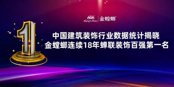 万利官网(中国)唯一官方网站