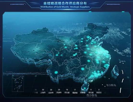 万利官网(中国)唯一官方网站