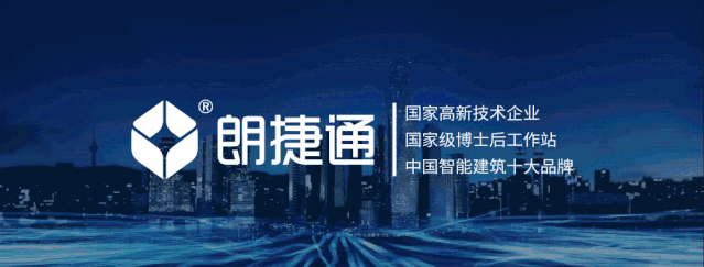 万利官网(中国)唯一官方网站