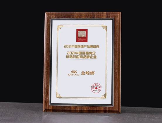 万利官网(中国)唯一官方网站