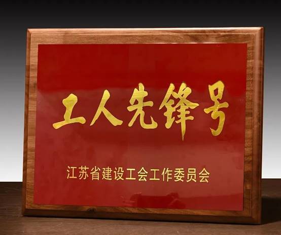 万利官网(中国)唯一官方网站