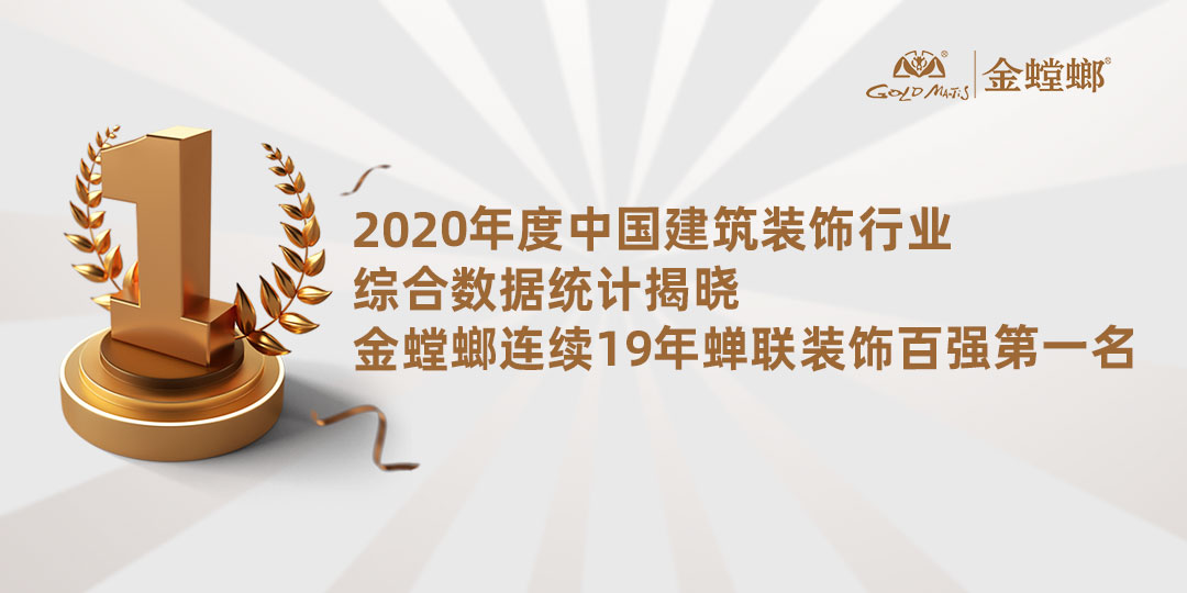 万利官网(中国)唯一官方网站