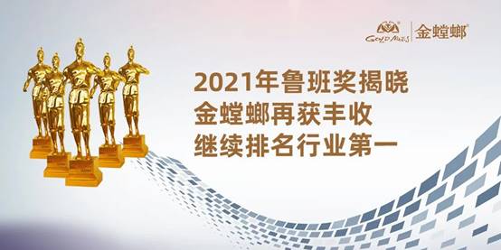 万利官网(中国)唯一官方网站