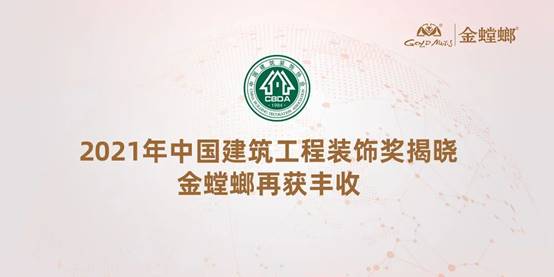 万利官网(中国)唯一官方网站