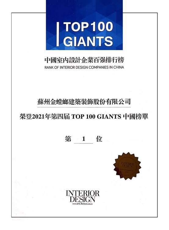 万利官网(中国)唯一官方网站