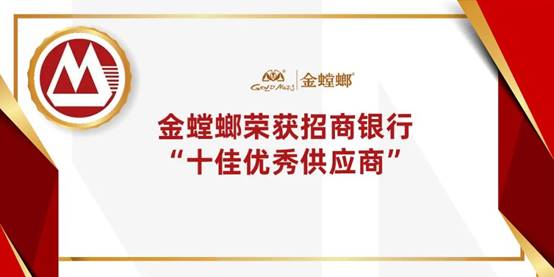 万利官网(中国)唯一官方网站