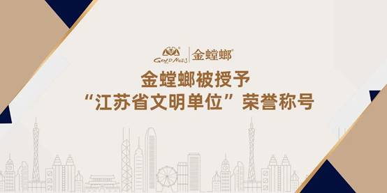 万利官网(中国)唯一官方网站