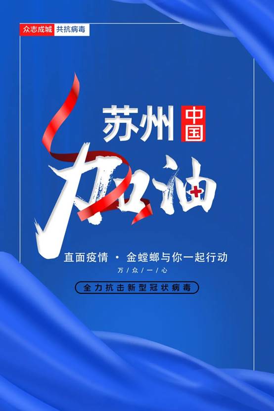 万利官网(中国)唯一官方网站