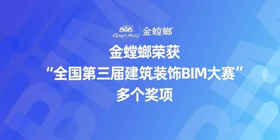 万利官网(中国)唯一官方网站