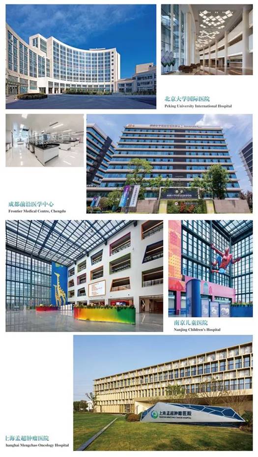 万利官网(中国)唯一官方网站