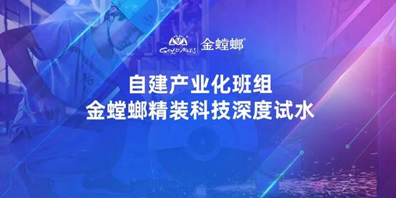 万利官网(中国)唯一官方网站