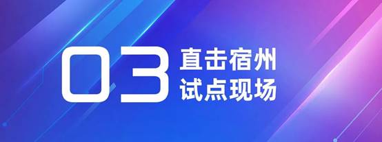 万利官网(中国)唯一官方网站