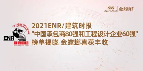 万利官网(中国)唯一官方网站
