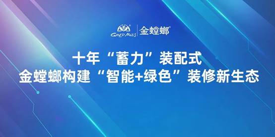 万利官网(中国)唯一官方网站