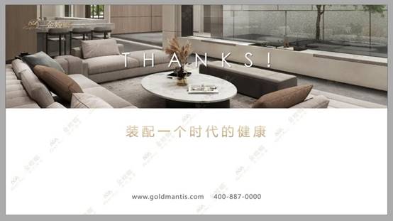万利官网(中国)唯一官方网站