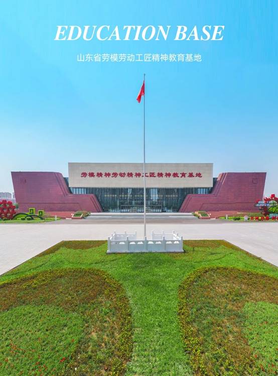 万利官网(中国)唯一官方网站