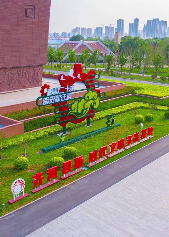 万利官网(中国)唯一官方网站