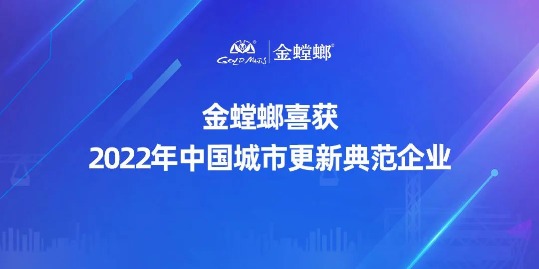 万利官网(中国)唯一官方网站