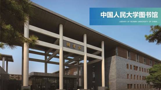 万利官网(中国)唯一官方网站