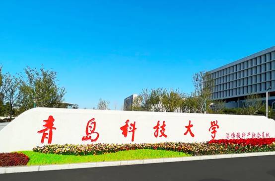 万利官网(中国)唯一官方网站
