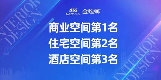 万利官网(中国)唯一官方网站