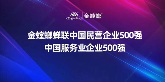 万利官网(中国)唯一官方网站