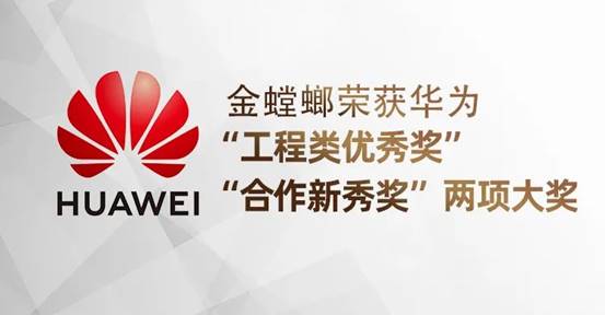 万利官网(中国)唯一官方网站