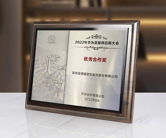 万利官网(中国)唯一官方网站