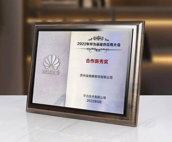 万利官网(中国)唯一官方网站